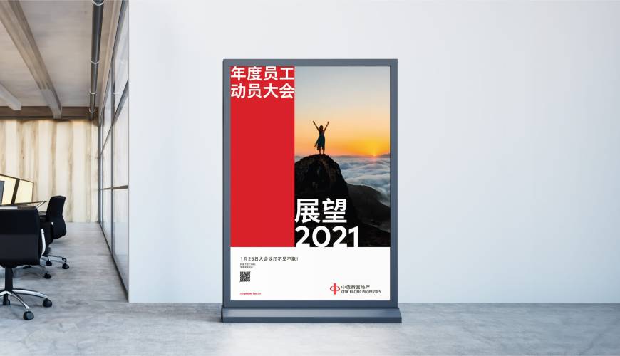 望江县优秀的画册设计工作室
